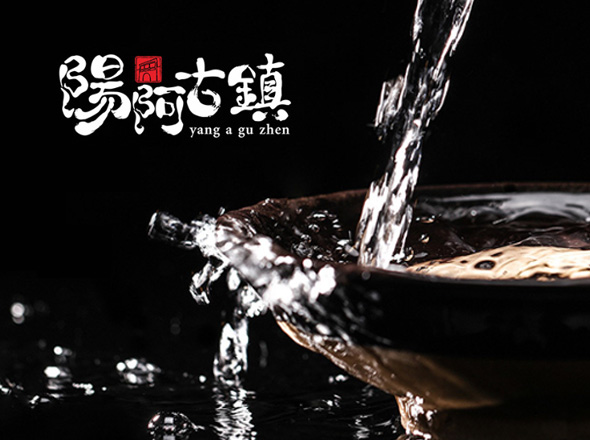 酒产品策划与包装设计
